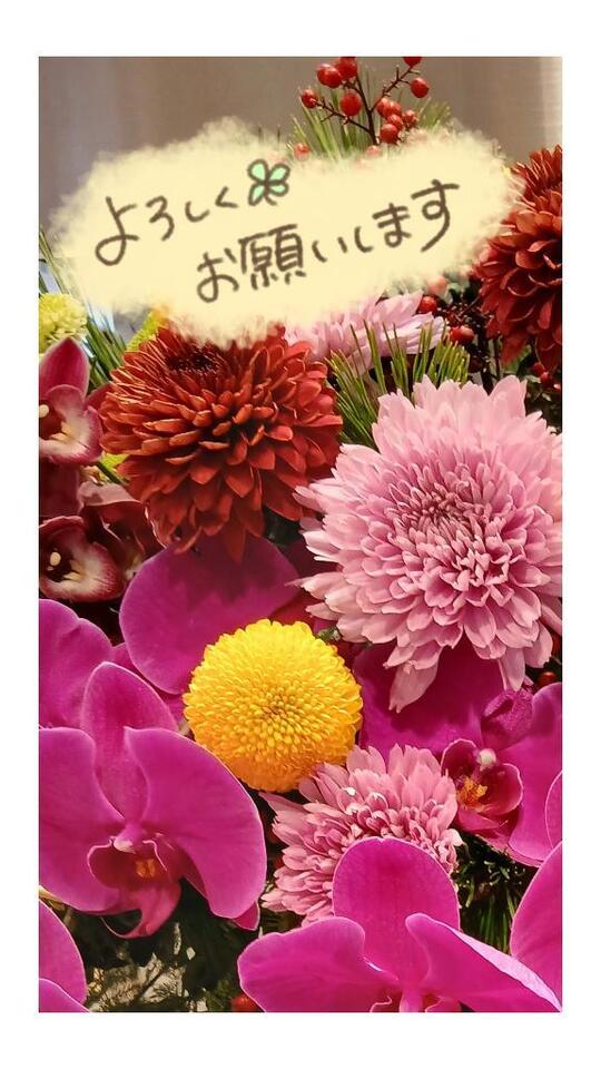 お久しぶりです。｜写メ日記｜いぶき｜新宿 人妻デリヘル 新宿・新大久保おかあさん