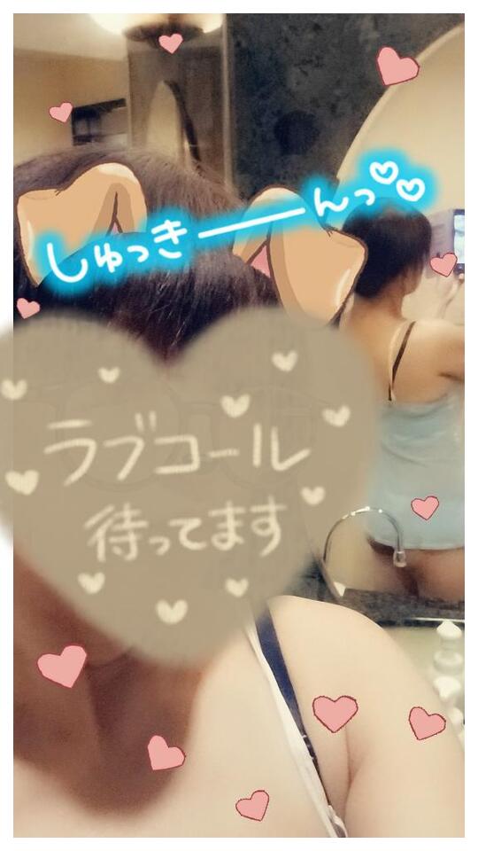 出勤してます！