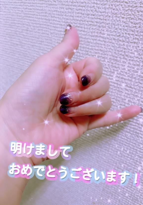 元旦も｜写メ日記｜みちこ【池袋店】｜新宿 人妻デリヘル 新宿・新大久保おかあさん