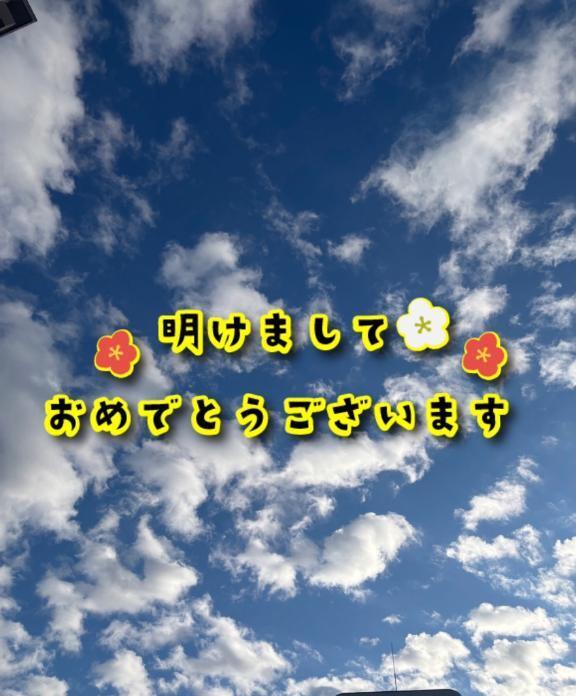 さわッ｜写メ日記｜みちこ【池袋店】｜新宿 人妻デリヘル 新宿・新大久保おかあさん