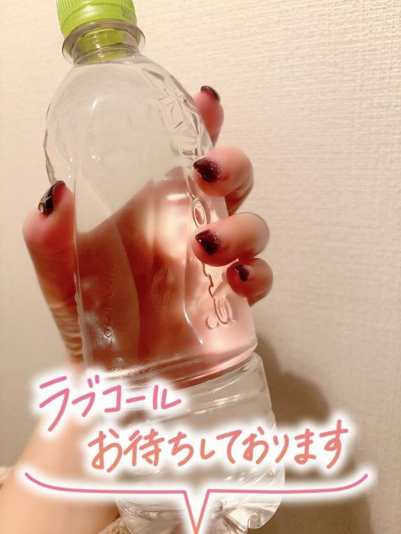 素敵なお正月｜写メ日記｜みちこ【池袋店】｜新宿 人妻デリヘル 新宿・新大久保おかあさん