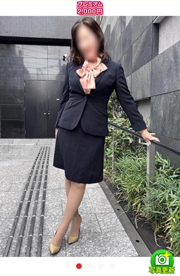 お詫びと訂正｜写メ日記｜こころ｜新宿 人妻デリヘル 新宿・新大久保おかあさん