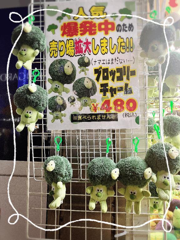 ありがとう|写メ日記|こなつ|新宿 人妻デリヘル 新宿・新大久保おかあさん
