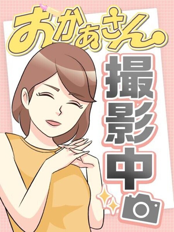 あいり