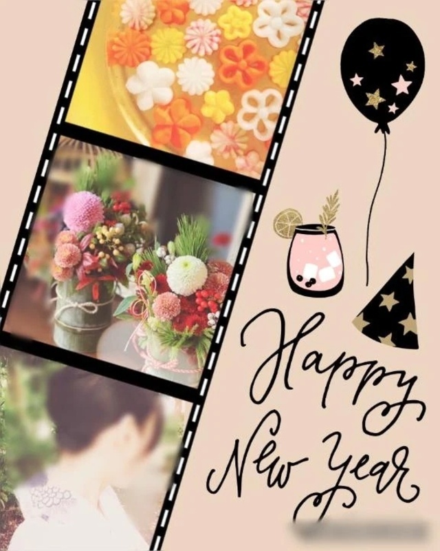 今年もよろしくお願い致します✨｜写メ日記｜まひろ｜池袋 人妻デリヘル 池袋おかあさん