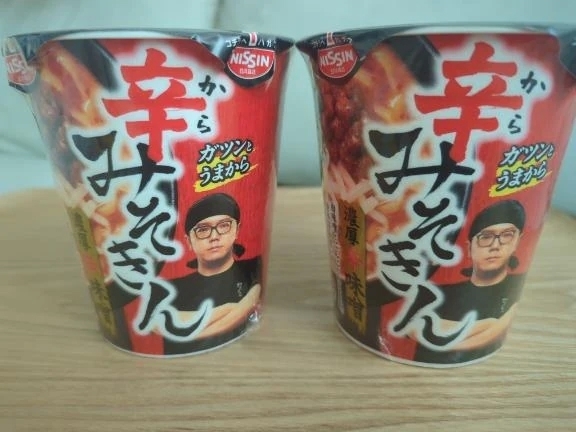 継続できない…｜写メ日記｜みく｜池袋 人妻デリヘル 池袋おかあさん