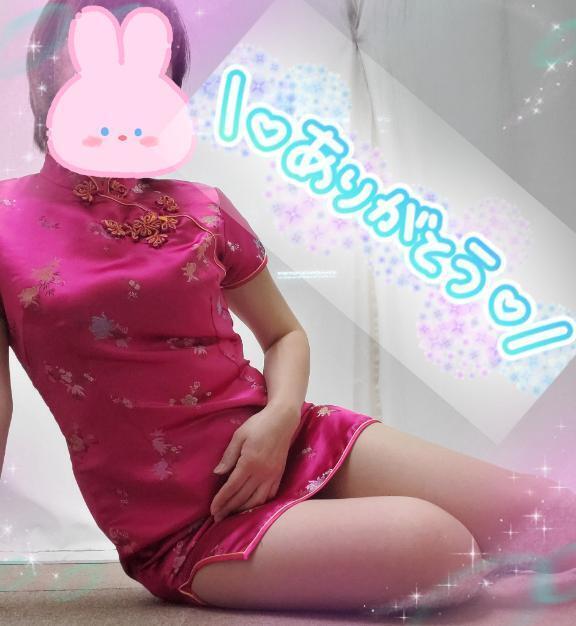 ❇ありがとうございました💝｜写メ日記｜ゆきの｜池袋 人妻デリヘル 池袋おかあさん