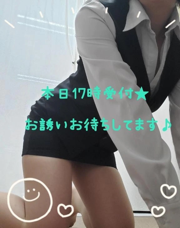 出勤してま～す🙌