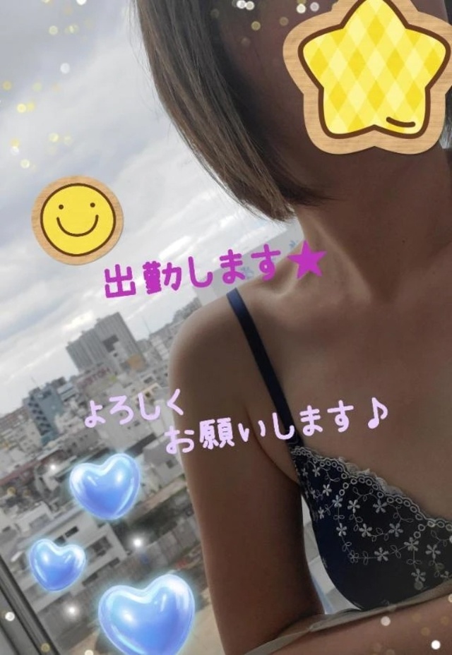 出勤します🙋｜写メ日記｜ゆきの｜池袋 人妻デリヘル 池袋おかあさん