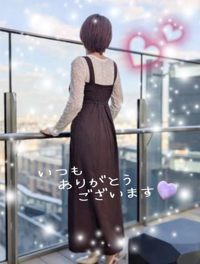 出勤しました～🙌｜写メ日記｜ゆきの｜池袋 人妻デリヘル 池袋おかあさん