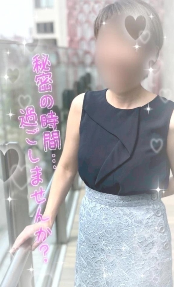 今日も👍｜写メ日記｜ゆきの｜池袋 人妻デリヘル 池袋おかあさん