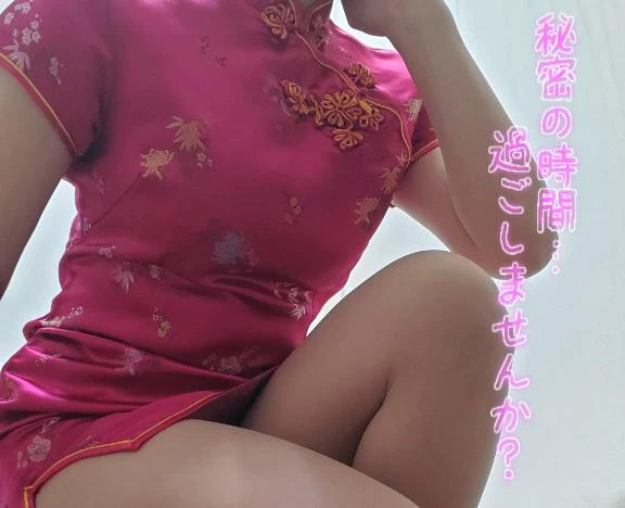 出勤します💡