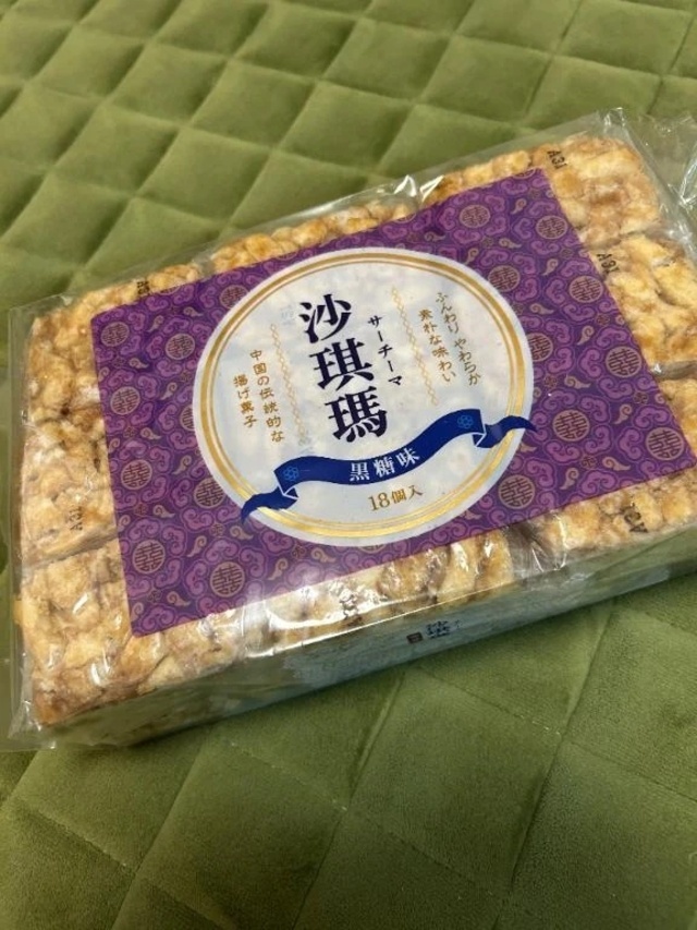 ごく一部でかなぁ🤭｜写メ日記｜ことぶき｜池袋 人妻デリヘル 池袋おかあさん