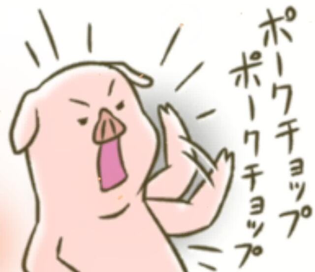 🧒【毎日かあさん】ハヤシもあるでよ😋｜写メ日記｜さりな｜池袋 人妻デリヘル 池袋おかあさん