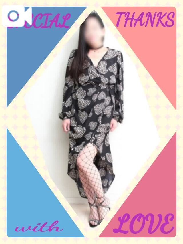 おはようございます😊