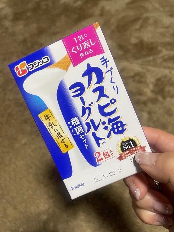今朝の仕込み｜写メ日記｜こころ｜池袋 人妻デリヘル 池袋おかあさん
