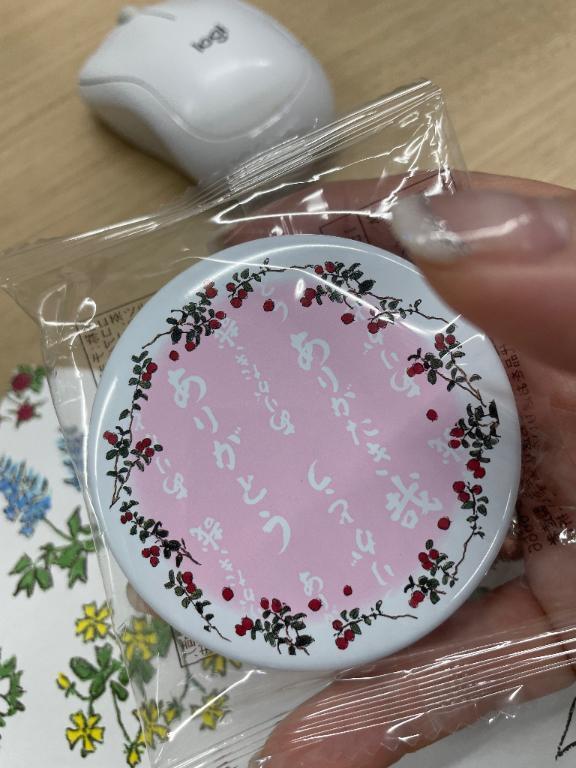 そんなに言わなくても｜写メ日記｜こころ｜池袋 人妻デリヘル 池袋おかあさん