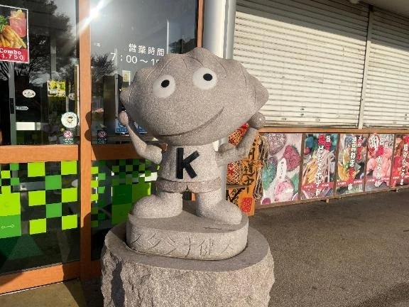 GO GO！ドライブ｜写メ日記｜こころ｜池袋 人妻デリヘル 池袋おかあさん