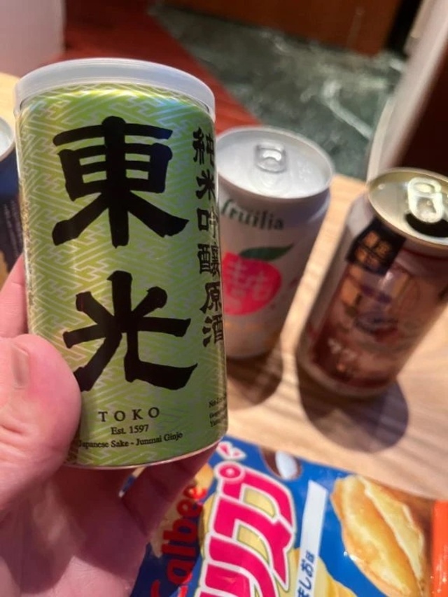 今週の予定です🌟｜写メ日記｜はな｜池袋 人妻デリヘル 池袋おかあさん