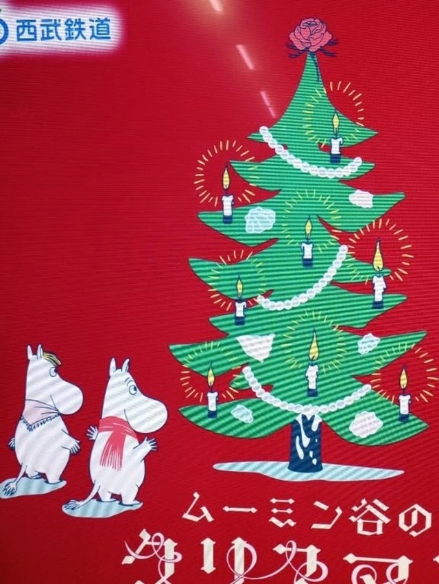 今夜ご予約のＳ様へ❤️