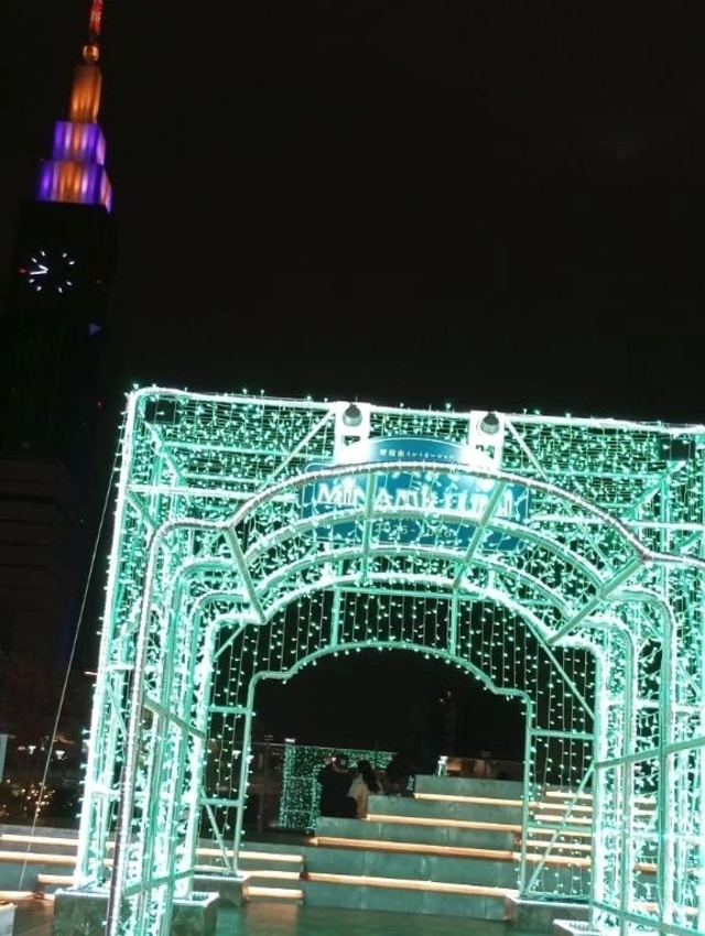 出勤しました❤️｜写メ日記｜けいな｜池袋 人妻デリヘル 池袋おかあさん