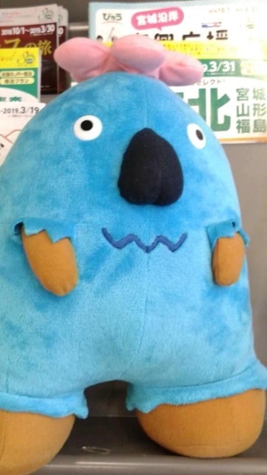 出勤しました。｜写メ日記｜はなえ｜池袋 人妻デリヘル 池袋おかあさん