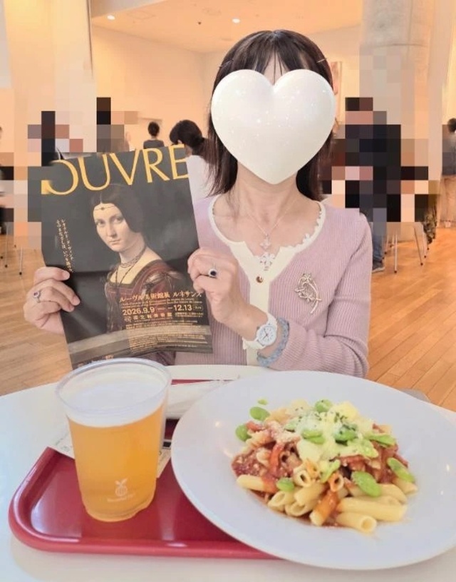 ｢熱い秋｣を感じました。｜写メ日記｜ますみ｜池袋 人妻デリヘル 池袋おかあさん