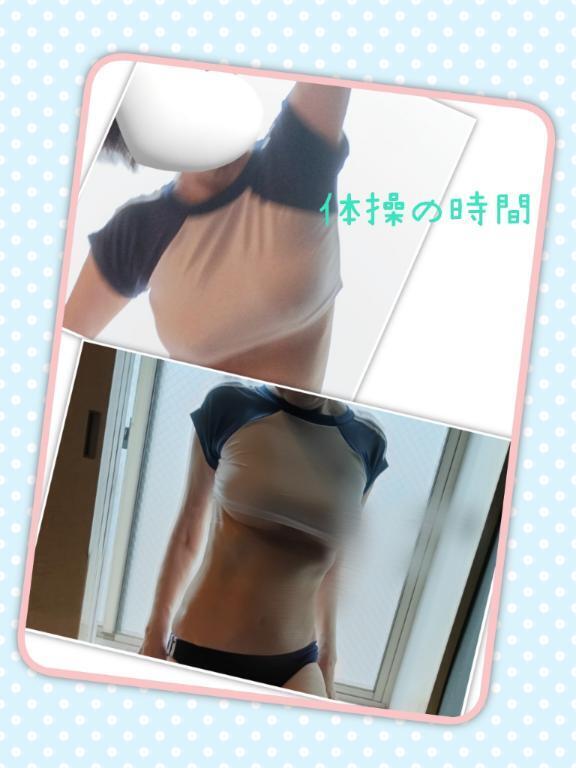 体操の時間｜写メ日記｜ことね｜池袋 人妻デリヘル 池袋おかあさん