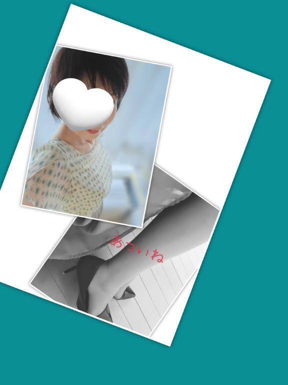 ありがとうございました｜写メ日記｜ことね｜池袋 人妻デリヘル 池袋おかあさん