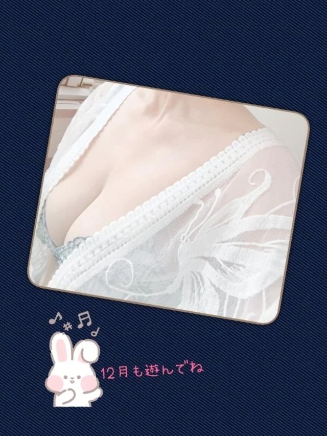 ありがとうございました😊💓｜写メ日記｜ことね｜池袋 人妻デリヘル 池袋おかあさん