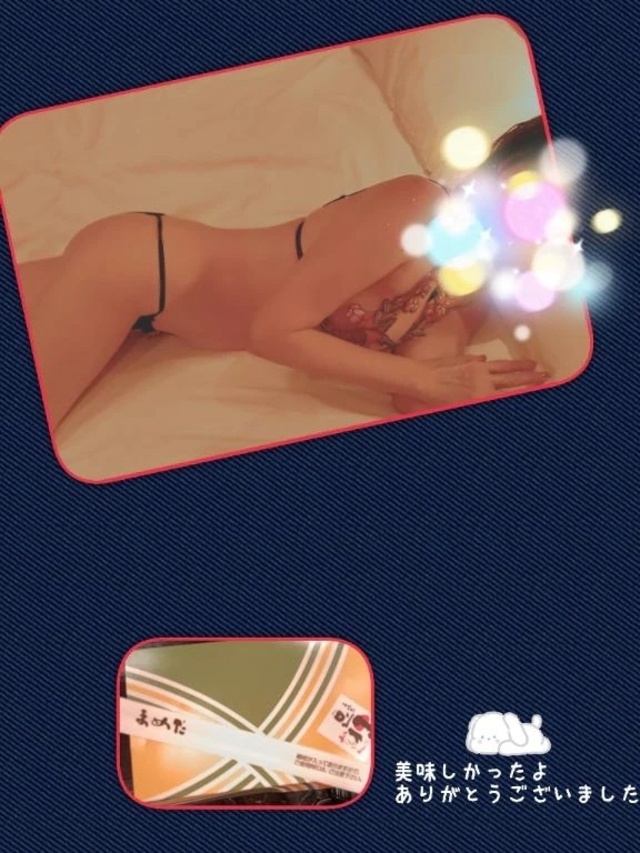 ありがとうございました😊💓