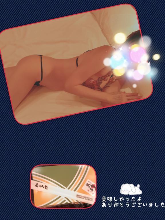 ありがとうございました