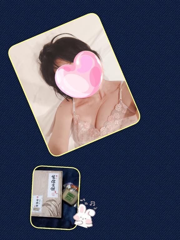 ありがとうございました｜写メ日記｜ことね｜池袋 人妻デリヘル 池袋おかあさん