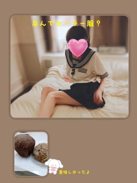 ありがとうございました🙆💓