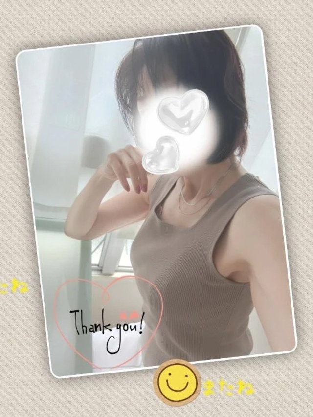 ありがとうございました🙋💕