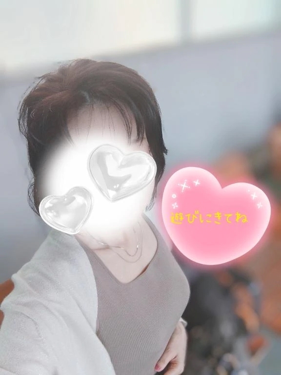 出勤します😊💓｜写メ日記｜ことね｜池袋 人妻デリヘル 池袋おかあさん