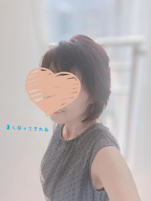 出勤します
