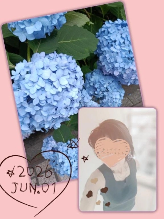 ありがとうございました😊💓