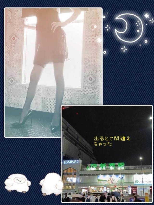 ありがとうございました😊💕｜写メ日記｜ことね｜池袋 人妻デリヘル 池袋おかあさん
