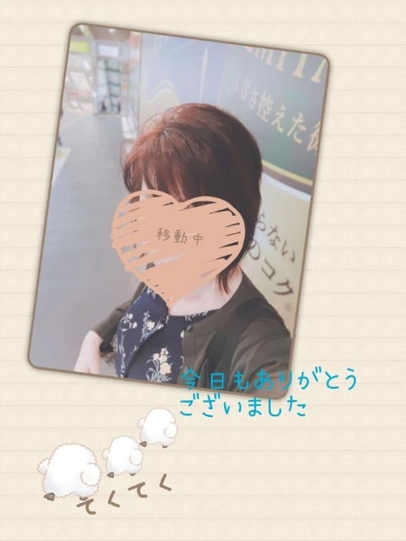 ありがとうございました😊💓｜写メ日記｜ことね｜池袋 人妻デリヘル 池袋おかあさん