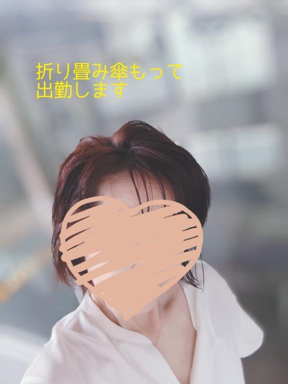 出勤します｜写メ日記｜ことね｜池袋 人妻デリヘル 池袋おかあさん