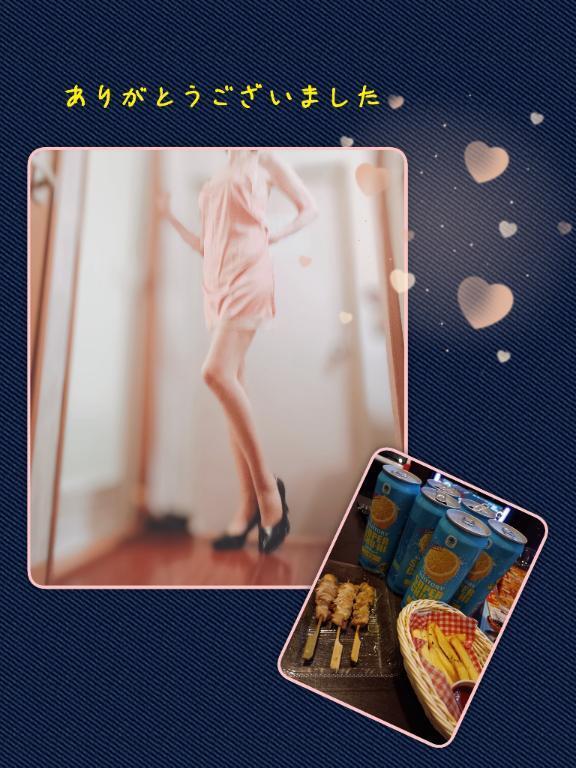 ありがとうございました