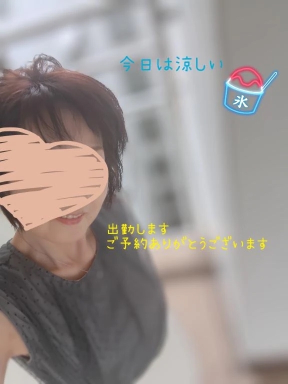 出勤します🙆💕