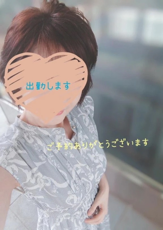 出勤します🙆💕