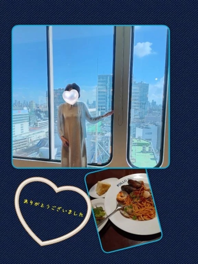 ありがとうございました😊💕