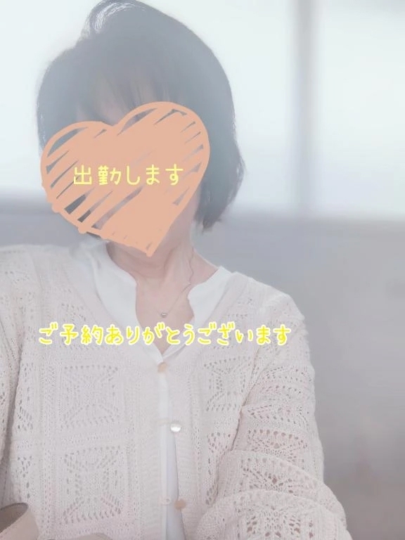 出勤します😊💕