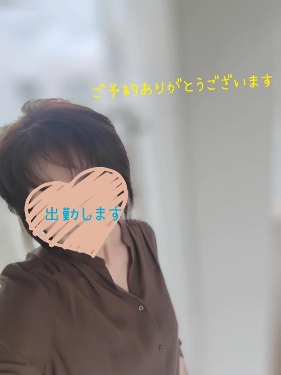 出勤します🙆💕