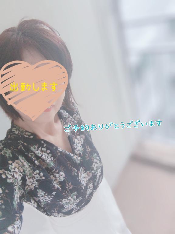 出勤します｜写メ日記｜ことね｜池袋 人妻デリヘル 池袋おかあさん