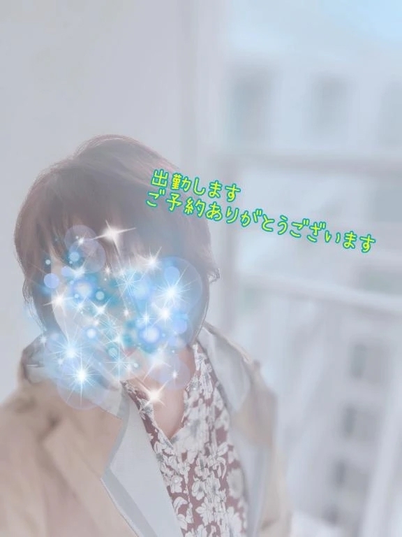 出勤します🙆💕｜写メ日記｜ことね｜池袋 人妻デリヘル 池袋おかあさん