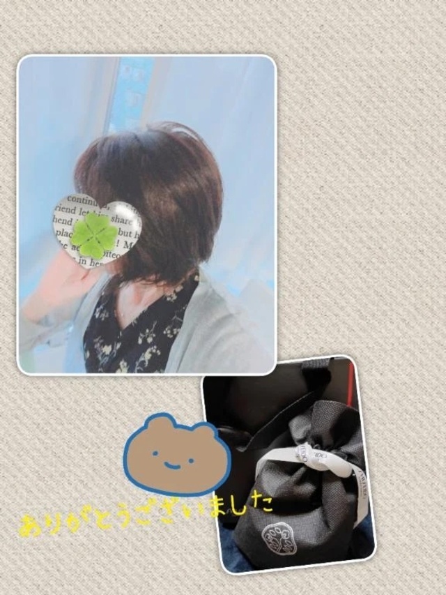 ありがとうございました😊💕｜写メ日記｜ことね｜池袋 人妻デリヘル 池袋おかあさん